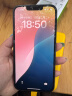 【白条免息】Apple iPhone13 苹果13 国行5G全网通   双卡 苹果手机 午夜色【晒单有礼】 99新128G【限时特惠+三年店保+豪华礼包】 实拍图