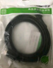 绿联DP线1.4版8K高清4K/2K240HzDisplayPort 适用电脑显卡接显示器电竞视频连接线10米兼容DP1.2 45498 实拍图