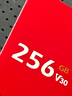 海康威视（HIKVISION）256GB TF(MicroSD)存储卡U3 C10 A2 V30 4K视频监控卡行车记录仪内存卡数码闪速闪存卡 实拍图