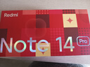 小米 Redmi Note 14 Pro 天玑7300-Ultra 国家补贴 IP68 12GB+512GB 好运红 红米 5G手机 实拍图