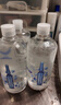 KOOGIS角鲨烷面部精华液抗皱紧致密罗木精华油补水保湿提淡化细纹护肤品 实拍图
