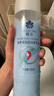 蜂花护发素小麦蛋白大容量丝肽烫染修护干枯毛躁芦荟保湿发膜国货正品 蚕丝蛋白450ml 实拍图