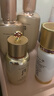 后Whoo秘贴精华液护肤品6件套装礼盒220ml 修复淡化细纹 实拍图
