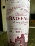 苏格兰百富（The Balvenie）故事系列21年 苏格兰单一麦芽威士忌 洋酒礼盒700ml 实拍图