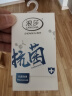 浪莎男士袜子男白色长筒棉质毛圈抗菌防臭吸汗运动袜毛巾底长筒袜 实拍图