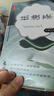 2盒装[仁和] 祛浊茶 3g*6袋/盒 减脂减重 减肥 国药准字OTC祛浊利湿，清热通便治疗肥胖 实拍图