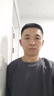 望了型夏季牛仔裤男薄款松紧腰牛仔裤男宽松弹力哈伦裤春秋夏季新款薄款 K433 灰色 【高弹力】 XL 【120-135斤】 实拍图
