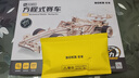 若客（ROKR）F1方程式赛车 木质积木玩具diy手工拼装车模型毕业生日礼物 实拍图