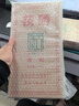白沙溪安化黑茶 特制茯砖茶 湖南老字号金花茯茶自饮口粮茶 新版特制茯砖 1.5kg 实拍图