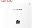 水星（MERCURY）MIAP300P 300M无线86型面板式AP 企业级酒店别墅wifi接入点 POE供电 AC管理 实拍图