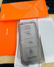 图拉斯【无尘仓25°超清防窥丨双片优惠】适用于iPhone15ProMax钢化膜防窥苹果15pro手机膜全屏抗指纹 单片装丨现货秒发丨全系9W件热销 iPhone 15 ProMax 实拍图