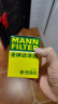 曼牌（MANNFILTER）机油滤清器机滤机油滤芯W610/6思域雅阁缤智飞度CRV思铂睿冠道 实拍图