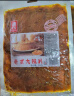 源氏 老式大辣片 网红怀旧零食小吃 辣条 148g 实拍图