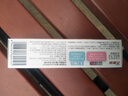 六必治儿童牙膏牙刷套装50g*2+牙刷*2支木糖醇含氟防蛀健齿2-12岁 实拍图