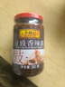 李锦记（LEE KUM KEE）豆豉香辣酱 拌饭面酱烧排骨下饭菜烧烤料调味品火锅调料凉拌蘸料 豆豉香辣酱360g*1罐 实拍图