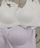 芬腾可安（FENTENGCARE）【2件装】固定乳胶杯无痕高弹裸感调整型收副乳内衣女无钢圈文胸 实拍图