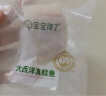 宝宝馋了大西洋真鳕鱼新鲜深海生鲜儿童鳕鱼块鱼类去皮去刺享宝宝婴儿食谱 大西洋真鳕鱼 晒单实拍图