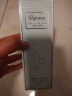 ORGINESE欧橘熊果苷美白爽肤水提亮化妆前水湿敷保湿精华神仙水补水妇女节 实拍图