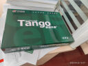 天章 （TANGO）新绿天章A4打印纸70g 500张 双面打印复印纸 草稿纸打印作业 单包装 升级物流外包装不易破损 实拍图