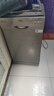 海尔（Haier）【小蛮腰X3000S】双微蒸汽洗嵌入式小型洗碗机白12套大容量45cm超窄一级水效EYW123286BBU1 实拍图