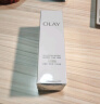 玉兰油（OLAY）水光淡斑小白瓶精华液双支装美白去黄改善暗沉面部精华生日礼物 实拍图