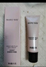 玫琳凯柔润柔嫩精华眼霜保湿补水抗皱护肤品化妆品旗舰 实拍图