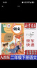 【新华书店正版】小学人教版二年级下册语文课本部编版人教版2年级下册语文书人教版二2下语文课本教科书人民教育出版社 实拍图