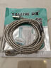 山泽USB延长线3米 usb2.0高速传输数据连接线 公对母 AM/AF  U盘鼠标键盘加长线 透明白UK-503 实拍图