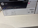 惠普（HP）118A（W2083A）原装硒鼓品红色单支装（适用hp 150a/w 178nw 179fnw）打印页数700 实拍图