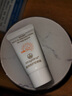麦吉丽（Mageline）清润倍护防晒霜 spf50+PA+++ 防晒隔离 温和官方旗舰正品 清润倍护防晒霜5g 实拍图