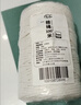 九千谷棉绳粗捆绑编织装饰手工diy挂毯挎包吊牌地毯搬家8mm长约25米6966 实拍图
