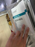 卡其芙医用透明质酸敷料冷敷贴面部膜重组三型人源化胶原蛋白修复喷雾 卡其芙医用敷料冷敷贴2盒装（每盒5片） 实拍图
