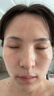 佰萃莱烟酰胺凝胶可搭复方熊果苷乳霜膏脸部美色斑白南皮研所非医用50g 实拍图