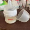贝亲（Pigeon）玻璃奶瓶 第3代 宽口径 婴儿奶瓶 80ml  AA185  SS码 0个月以上 实拍图
