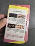 俏侬 牛油蛋挞皮1020g 51个装 儿童蛋挞空气炸锅烤箱烘焙食材 实拍图