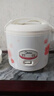 美的电饭煲3/4/5L容量老人简易操作蒸煮饭锅不沾锅家用经典老式电饭锅黑晶内胆MB-YJ308J YJ508J-- 5L 实拍图
