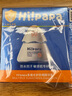 Hi!papa海龟爸爸防晒精华乳小光盾Pro户外高倍儿童防晒乳30+5g SPF50+ 实拍图