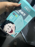 我爱渔冷冻比目鱼块宝宝装200g 去皮去刺5-7块真空鲽鱼块婴儿童辅助食谱 实拍图