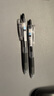 派通（Pentel）三宅一成联名中油笔0.5mm Calme静音轻油笔 商务办公用笔（替芯XBXM5H）BXA105W-A 纯白色 实拍图