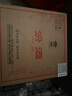 汾酒53度黄盖玻汾  清香型白酒 高度口粮酒  泡酒 53度 475mL 6瓶 整箱装非原箱 实拍图