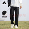 阿迪达斯 （adidas）夏季运动透气快干口袋拉链训练健身跑步休闲运动裤JI5690 S码 晒单实拍图