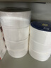清风 大卷纸大盘卫生纸公用卷筒厕纸手纸商用厕所大卷纸巾3层6卷 实拍图