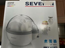 SEVERIN施威朗德国家用多功能煮蛋机 可煮溏心蛋 蒸蛋器早餐神器低功率食品级 出口标准 防干烧蜂鸣提醒 单层 白色EK3051 实拍图