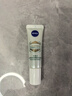 妮维雅（NIVEA）控油淡痘印面部精华10ml 油皮挚爱 实拍图
