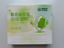 康恩贝抗过敏益生菌鼻炎益生菌 儿童益生菌鼻炎抗敏舒鼻抗敏益生菌 *1盒 实拍图