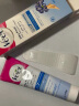 薇婷（Veet）芦荟脱毛膏敏感肌适用温和脱毛纵享丝滑 腋下腿毛四肢去毛送礼物 100ml 2支 敏感肌【含刮板】 实拍图