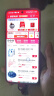 荣耀200 旗舰级青海湖电池 绿洲护眼屏 雅顾光影主摄 16+512 绒黑色 拍照5G AI 新款智能手机 国家补贴 实拍图