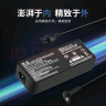 悠品 联想笔记本充电器19V4.74A电脑电源适配器适用华硕 东芝 方正 神舟 海尔90W 5.5*2.5电源线 实拍图