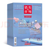 销售与市场杂志  2026年1月起订阅 1年共12期 销售技巧 市场分析 中国营销人的黄埔军校 商业财经管理营销期刊杂志铺全年订阅经济证券理财期刊非过期刊 实拍图