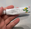 [力言卓]地奈德乳膏 0.05%*15g 2盒装 重庆华邦 实拍图